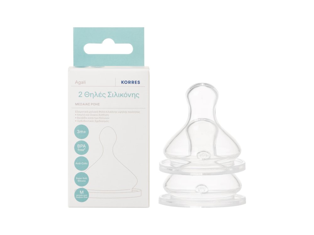Korres Μαλακές Θηλές Σιλικόνης Μεσαίας Ροής, 3m+, 2τμχ