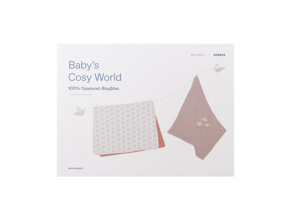 Korres Baby's Cozy World, Κουβέρτα & Μουσελίνα Αγκαλιάς