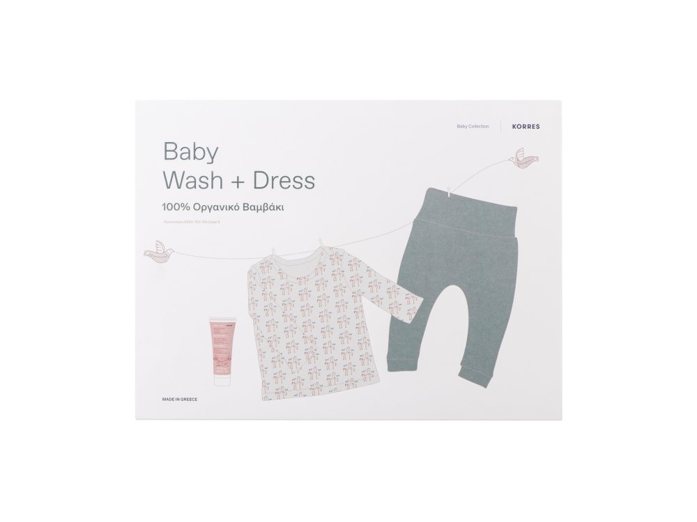 Korres Baby Wash & Dress, Μπλουζάκι & Παντελόνι + Βρεφικό Αφρόλουτρο-Σαμπουάν, 20ml