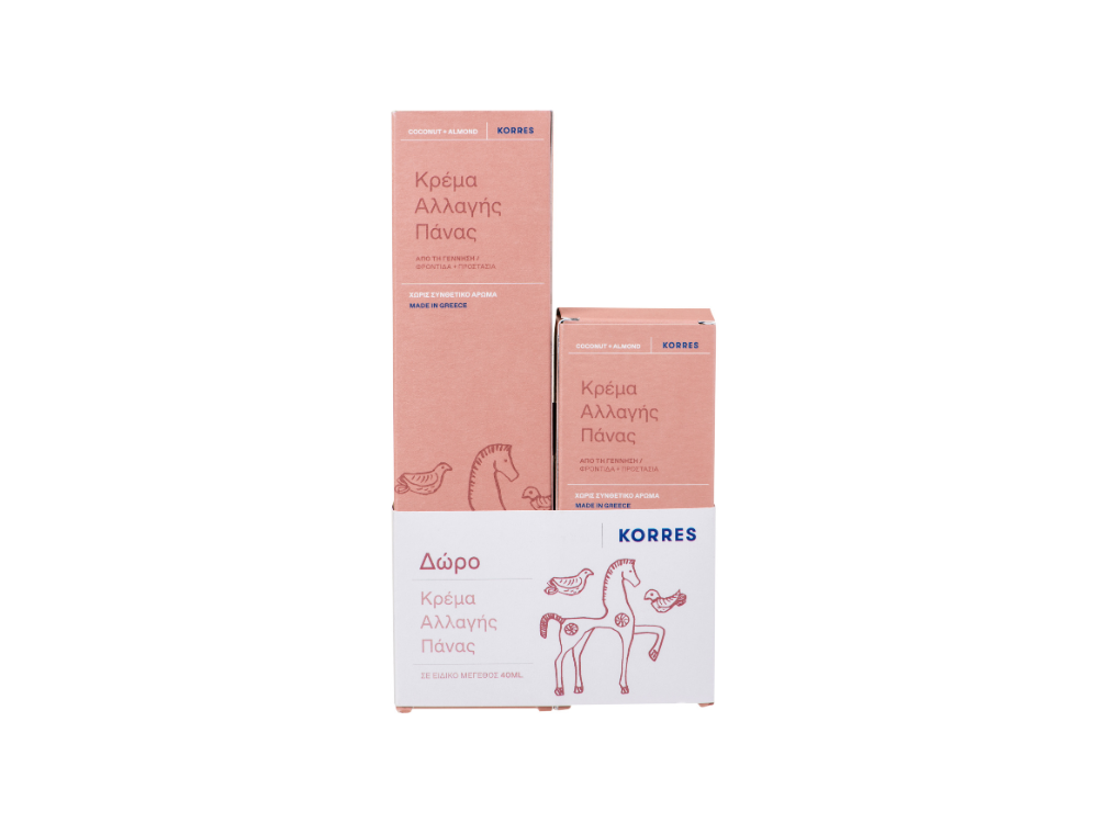 Korres Promo Κρέμα Αλλαγής Πάνας, 150ml & Δώρο, 40ml, 1σετ