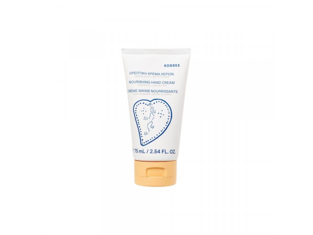 Korres Nourishing Hand Cream, Θρεπτική Κρέμα Χεριών με Αμυγδαλέλαιο & Βούτυρο Καριτέ, 75ml