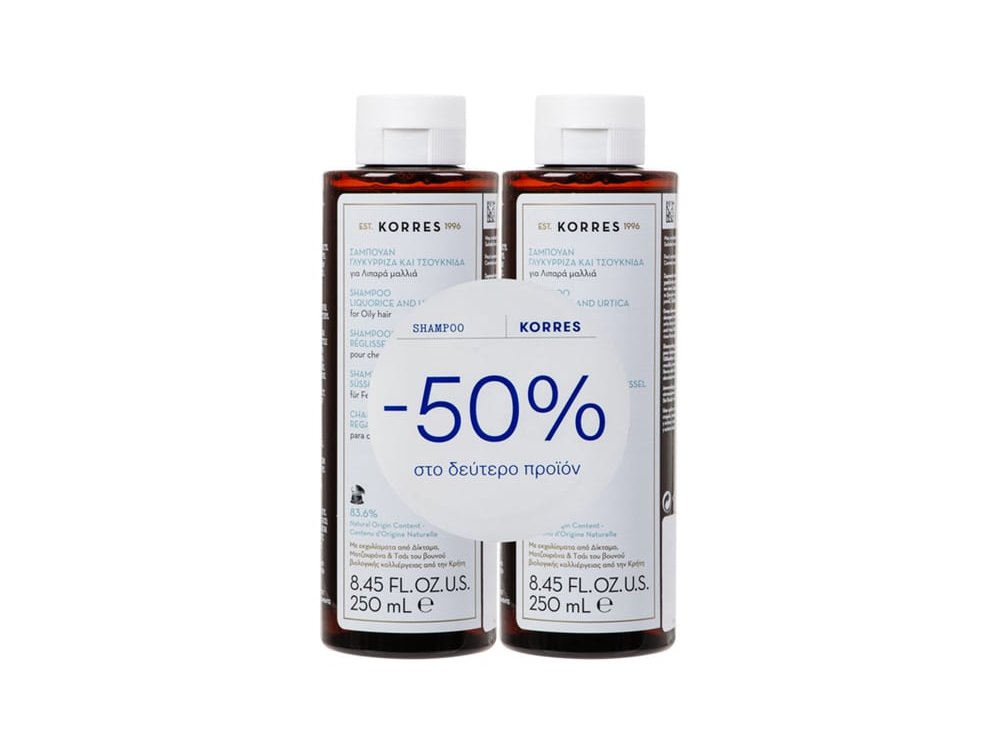 Korres Promo (50% στο Δεύτερο Προϊόν) Σαμπουάν για Λιπαρά Μαλλιά με Γλυκόρριζα & Τσουκνίδα, 2x250ml