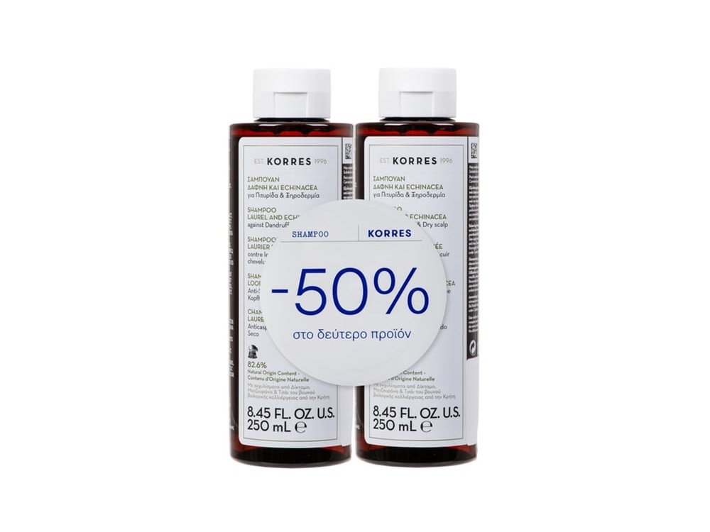 Korres Promo (50% στο Δεύτερο Προϊόν) Σαμπουάν για Πιτυρίδα-Ξηροδερμία με Δάφνη & Echinacea, 2x250ml