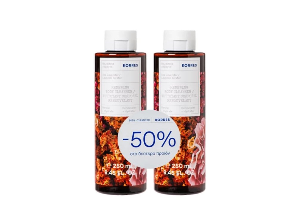 Korres Promo (- 50% στο Δεύτερο Προϊόν) Sea Levander, Θαλάσσια Λεβάντα Αφρόλουτρο, 2x250ml, 1σετ