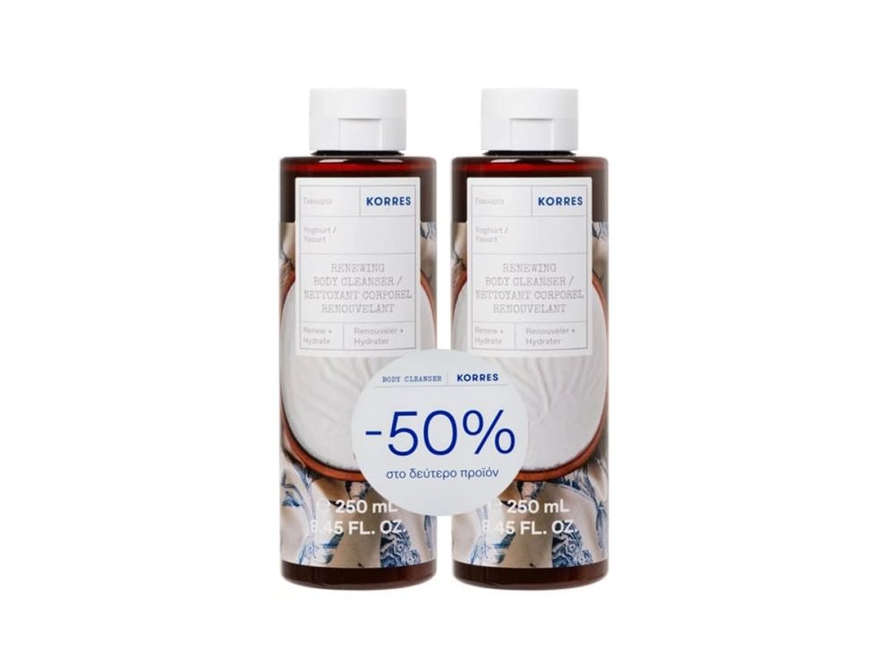 Korres Promo (- 50% στο Δεύτερο Προϊόν) Yoghurt, Γιαούρτι Αφρόλουτρο, 2x250ml, 1σετ