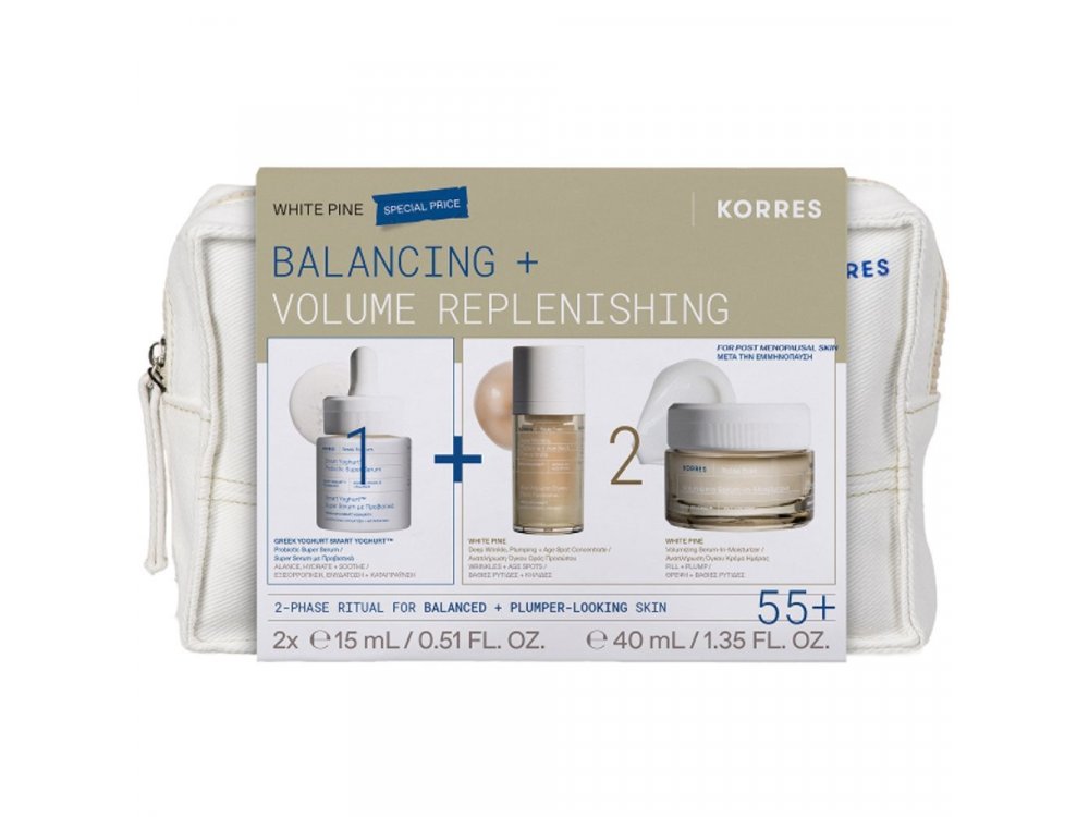 Korres Promo Greek Yoghurt Smart Probiotic Super Serum 15ml & White Pine Cream & Age Spot Concentrate Serum 15ml & Korres White Pine Volumizing Moisturizer Day Cream 40ml & Δώρο Νεσεσέρ 1 Τεμάχιo