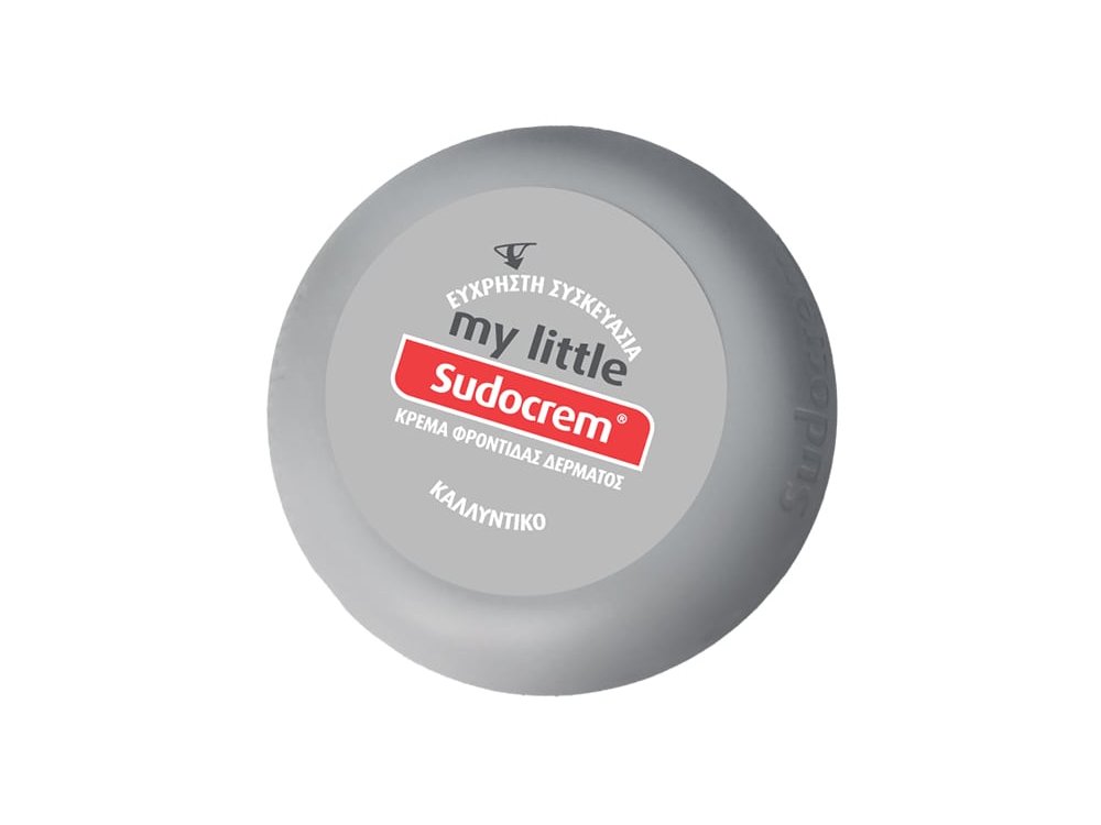 Sudocrem My Little, Καταπραϋντική Κρέμα για την Αλλαγής της Πάνας, 22g