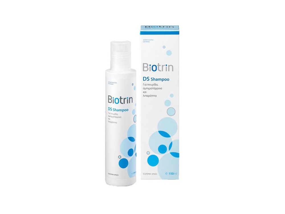 Biotrin DS Shampoo, Σαμπουάν για πιτυρίδα, σμηγματόρροια, λιπαρότητα. 150ml