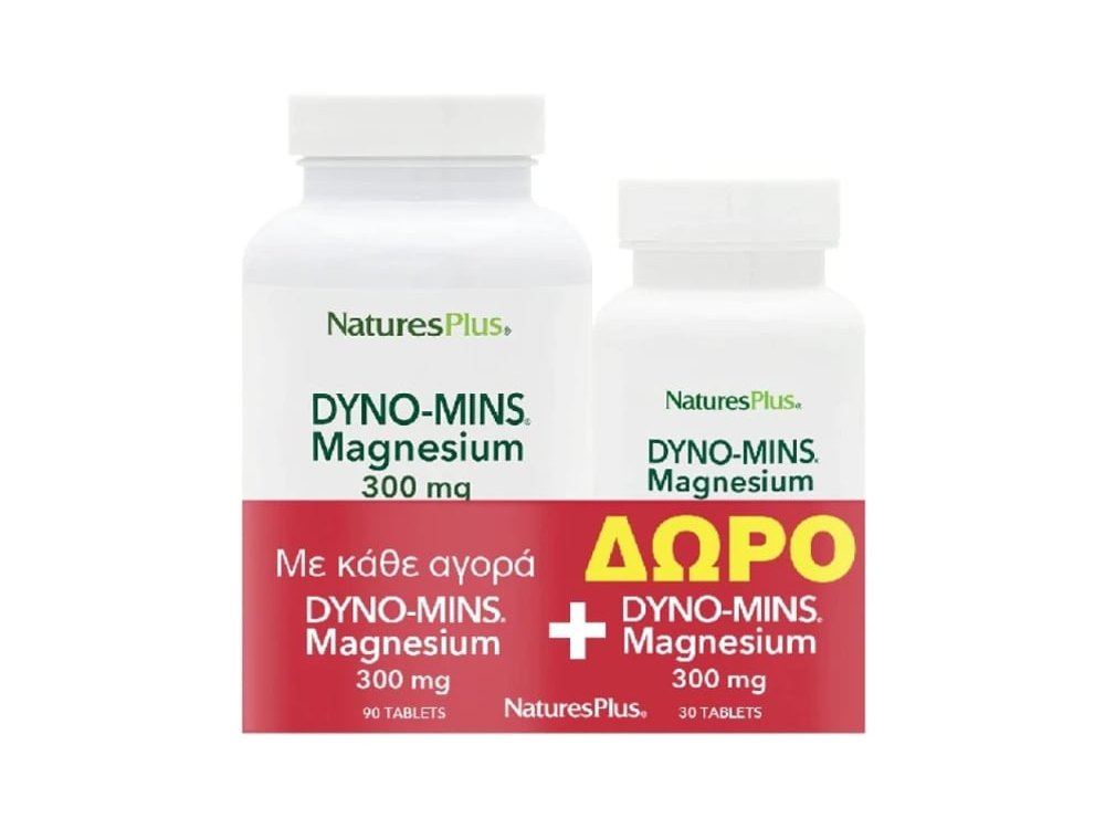 Natures Plus Promo με Dyno-Mins Magnesium 300mg, 90tabs & Δώρο Dyno-Mins Magnesium 300mg, 30tabs, 1σετ