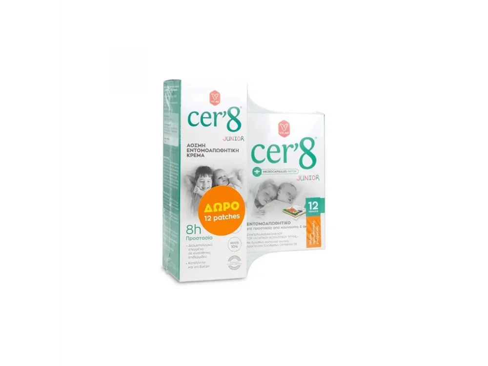 Cer'8 Anti-Mosquito Promo με Junior Άοσμη Εντομοαπωθητική Κρέμα, 150ml & Δώρο Εντομοαπωθητικά Αυτοκόλλητα Επιθέματα, 12τεμ, 1σετ