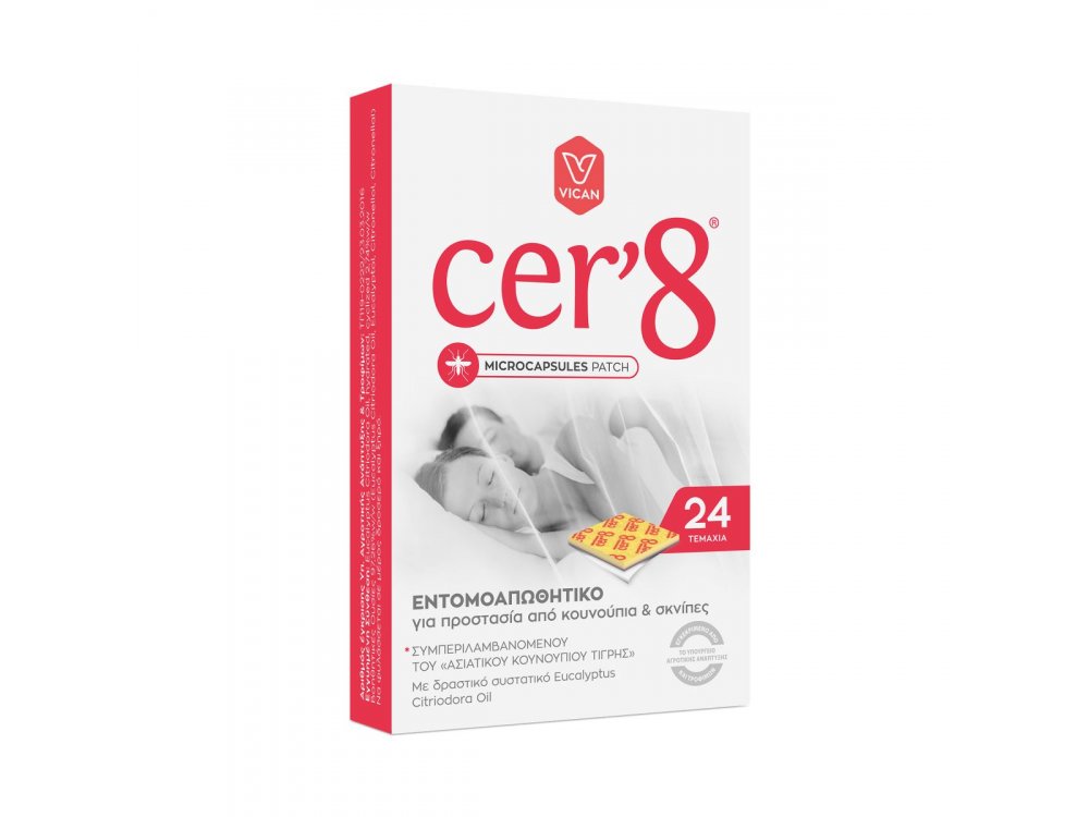 Cer' 8, Εντομοαπωθητικά Αυτοκόλλητα Τσιρότα με Μικροκάψουλες, 24τεμ