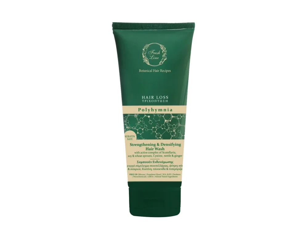 Fresh Line Σαμπουάν Ενδυνάμωσης Πολύμνια, 200ml