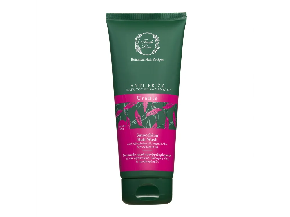 Fresh Line Urania Smoothing Hair Wash Σαμπουάν κατά του Φριζαρίσματος 200ml