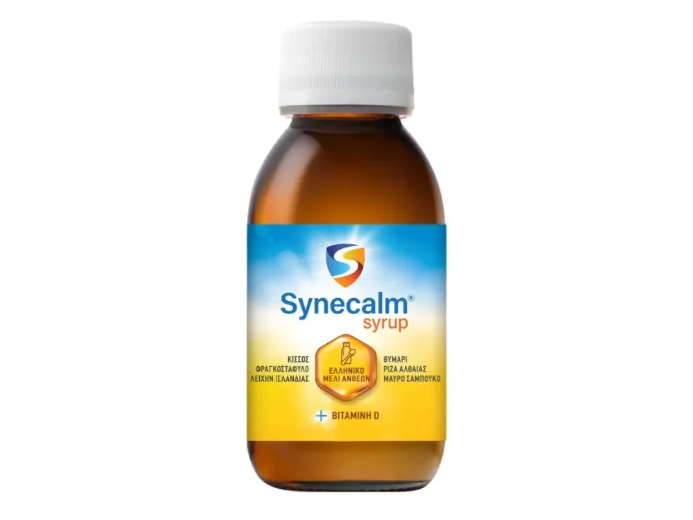 Synecalm Syrup, Σιρόπι με Mέλι & Βιταμίνη D για Ενήλικες, 125ml