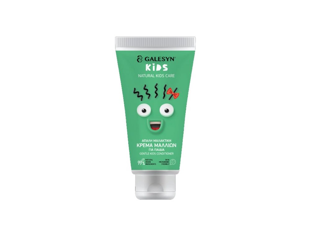 Galesyn Kids, Απαλή Μαλακτική Κρέμα Μαλλιών για Παιδιά, 150ml