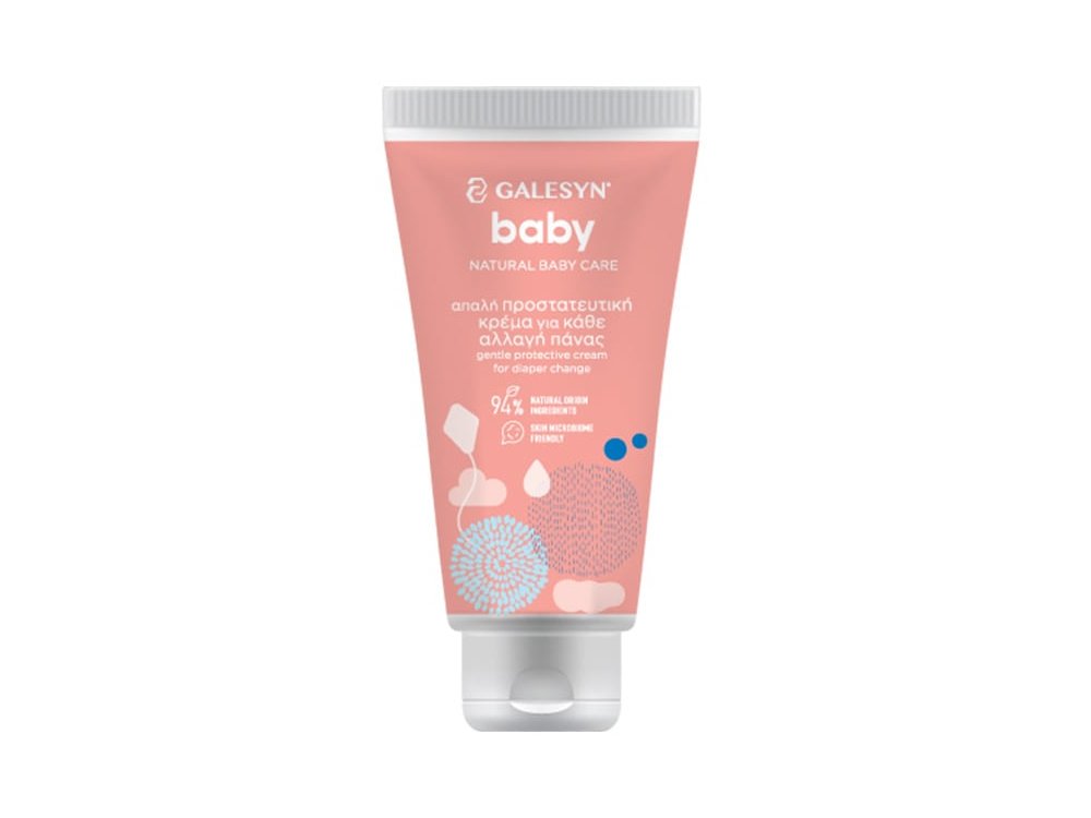 Galesyn Gentle Baby Protective Cream for Diaper Change Βρεφική Κρέμα Αλλαγής Πάνας, 100ml