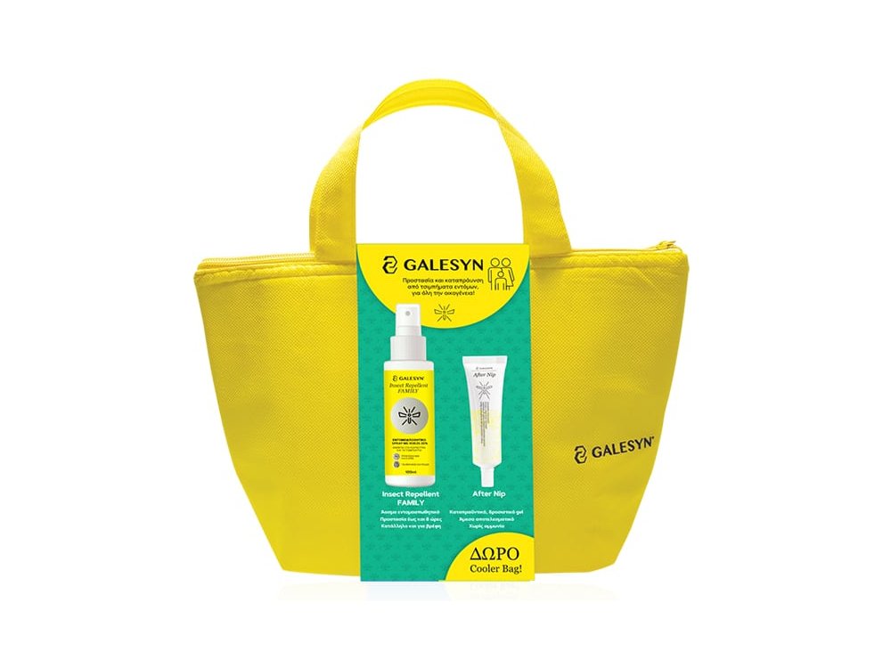 Galesyn Promo Pack με Insect Repellent Family Εντομοαπωθητικό Spray, 100ml, After Nip Gel για μετά τα Τσιμπήματα, 30ml & Δώρο Cooler Bag, 1τεμ, 1σετ