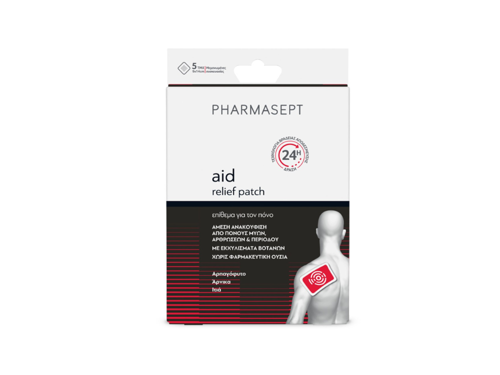 Pharmasept Aid Relief Patch, Αναλγητικό Επίθεμα με Εκχυλίσματα Βοτάνων, 5τεμ