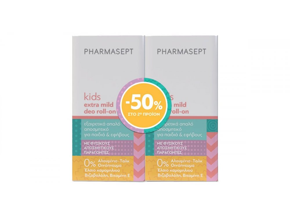 Pharmasept Promo (-50% στο 2ο προϊόν) Kids Extra Mild Deo Roll-on Αποσμητικό για Παιδιά & Εφήβους, 2x50ml