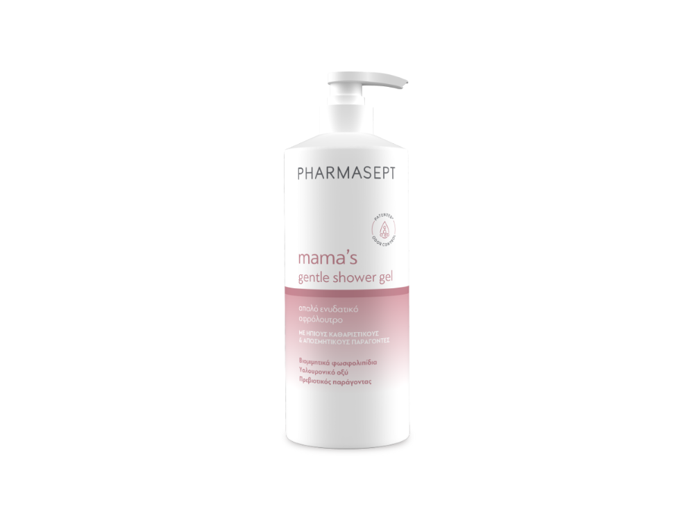 Pharmasept Mama’s Gentle Shower Gel Απαλό Ενυδατικό Αφρόλουτρο, 500ml