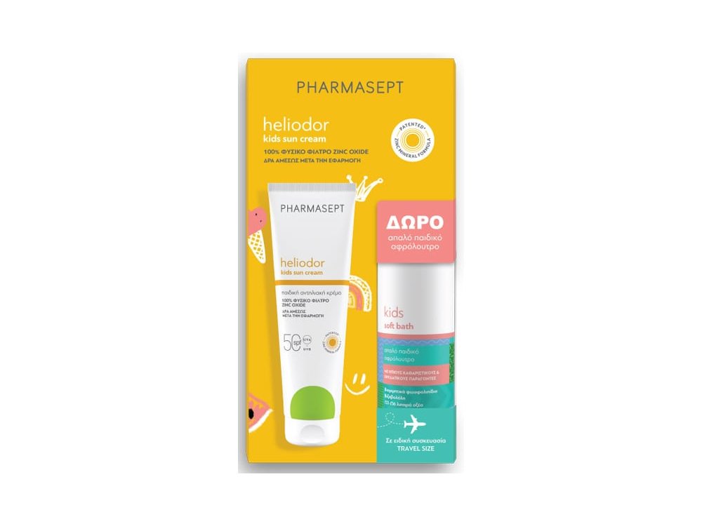Pharmasept Heliodor Promo με Heliodor Kids Sun Cream SPF50 Αντηλιακή Κρέμα, 150ml & Kids Soft Bath Απαλό Παιδικό Αφρόλουτρο, 100ml, 1σετ