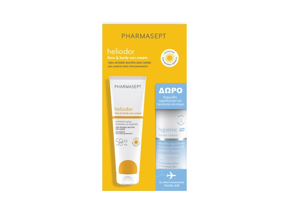 Pharmasept Heliodor Promo με Heliodor Face Sun Cream SPF 50 Αντηλιακή Κρέμα Προσώπου, 150ml & Hygienic Shower Cream Κρεμώδες Αφρόλουτρο, 100ml, 1σετ
