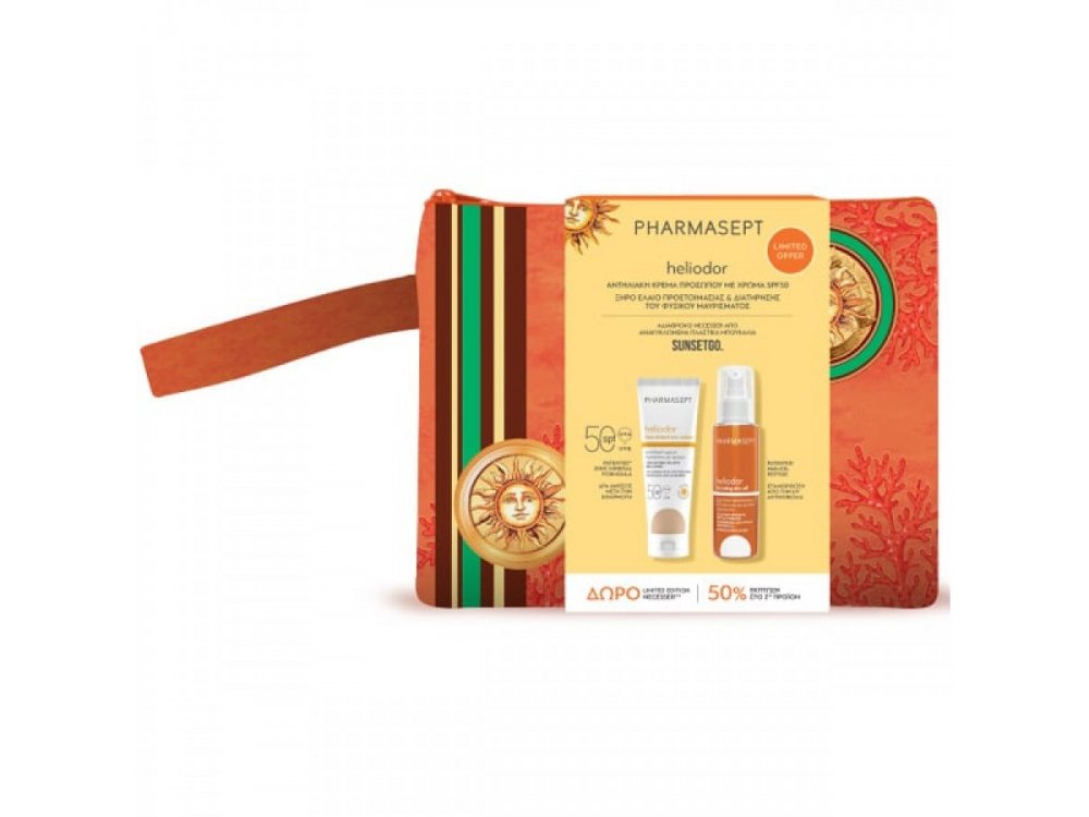 Pharmasept Heliodor Promo με Heliodor Face Tinted Sun Cream SPF 50 Αντηλιακή Κρέμα Προσώπου με Χρώμα, 50ml, Heliodor Bronzing Dry Oil Ξηρό Έλαιο Ενίσχυσης του Φυσικού Μαυρίσματος, 100ml & Δώρο Νεσεσέρ, 1τεμ, 1σετ