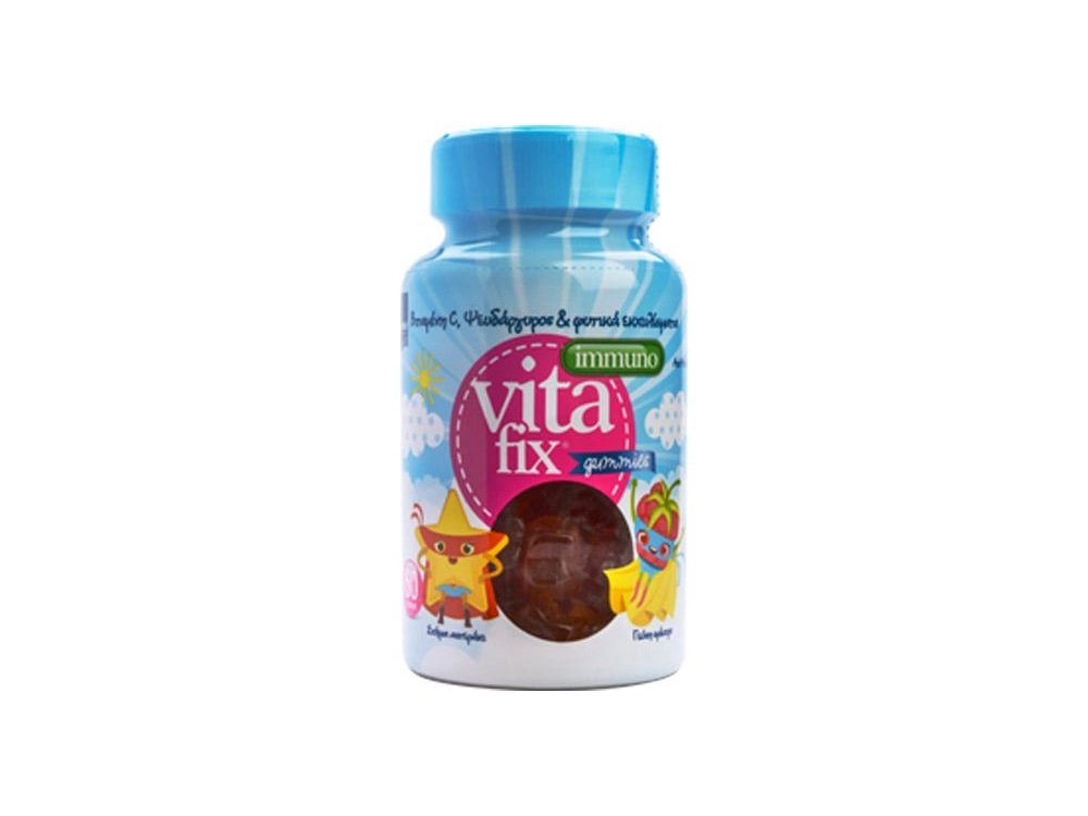 Intermed VitaFix Immuno Gummies Star Raspberry, Παιδικό Συμπλήρωμα Διατροφής για Ενίσχυση του Ανοσοποιητικού σε Ζελεδάκια, Γεύση Σμέουρο, 60τμχ