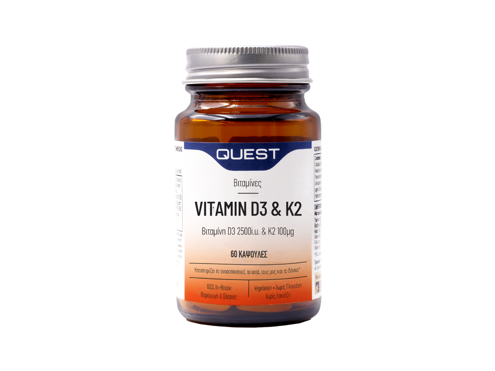 Quest Vitamin D3 2500iu & K2 100μg, 60caps