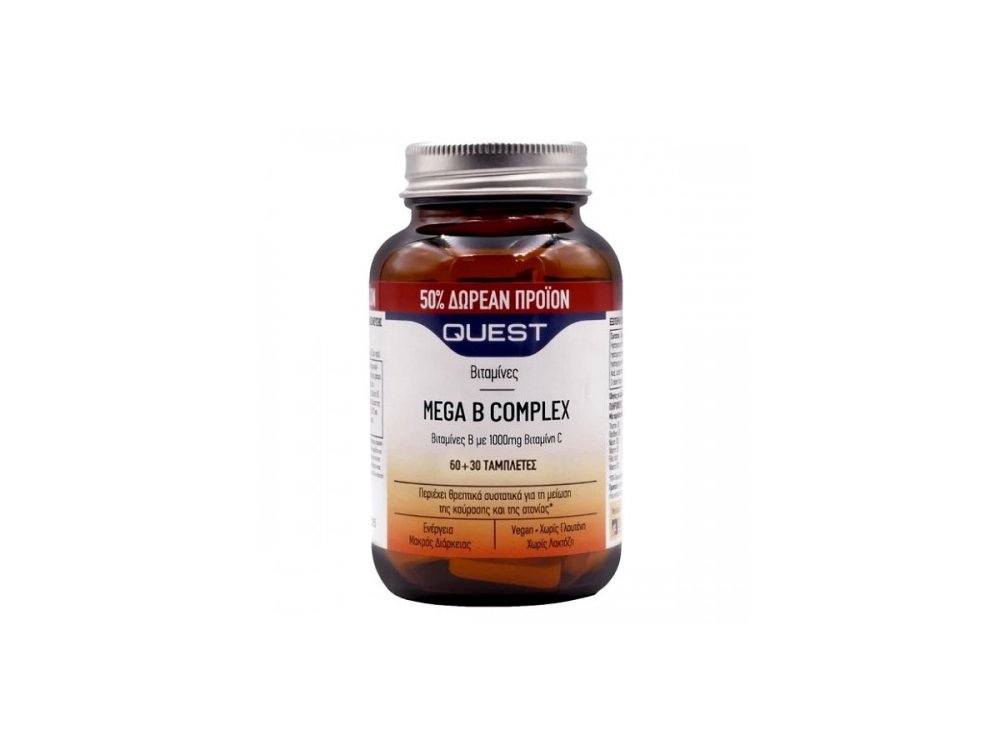 Quest Mega B Complex, 90tabs (60+30tabs)