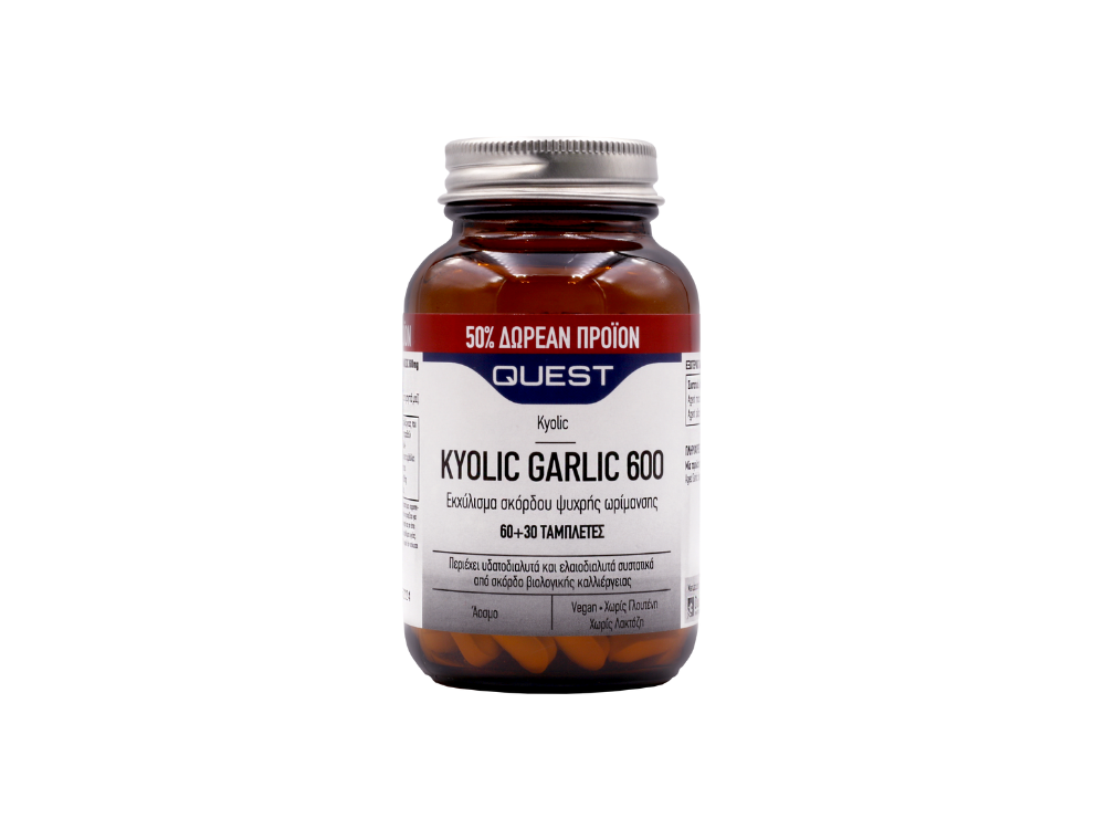 Quest Kyolic Garlic 600 MG+50% Επιπλέον Προϊόν 90Tabs Extract