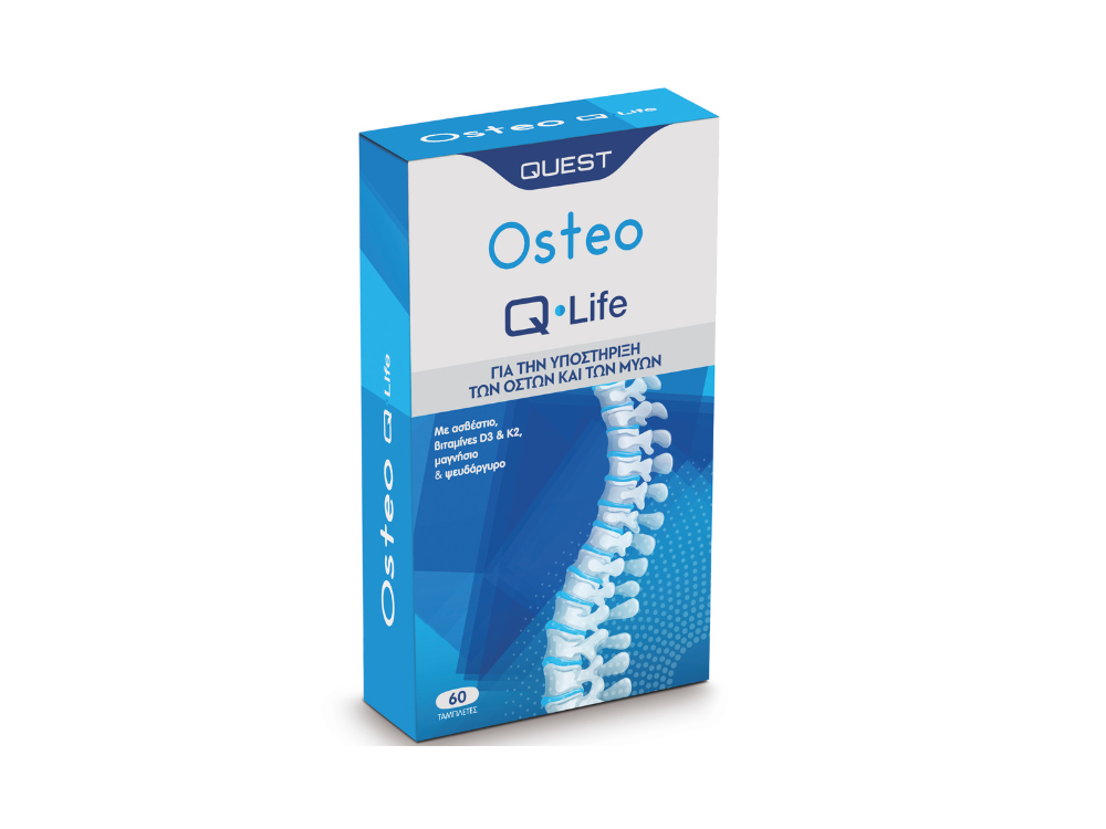 Quest Osteo Q-Life, 60caps