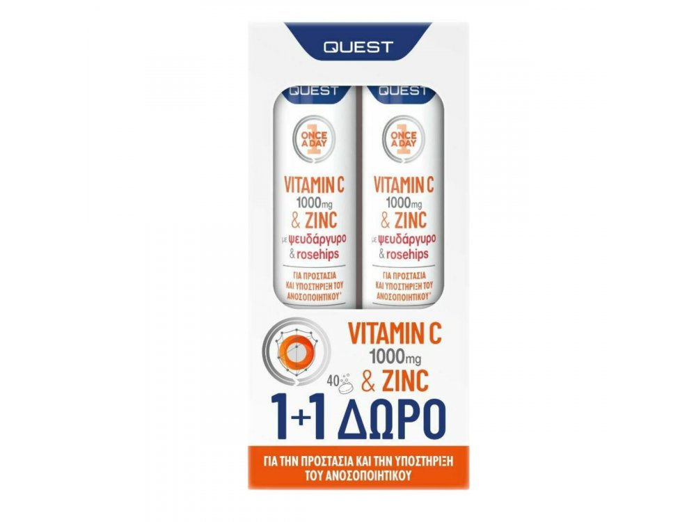 Quest Promo (1+1) Βιταμίνη C 1000mg & Ψευδάργυρο & Rosehips, 2x20eff.tabs, 1σετ