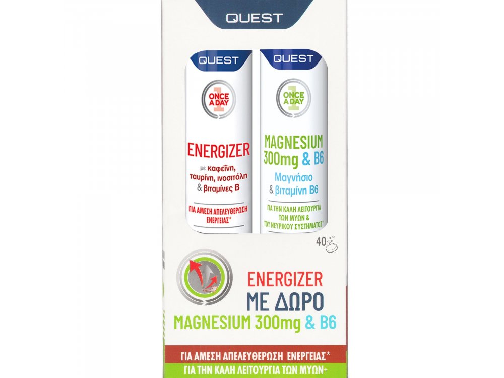 Quest Promo Once A Day Energizer, 20eff.tabs & Δώρο Quest Once A Day Magnesium 300mg & B6, 20eff.tabs