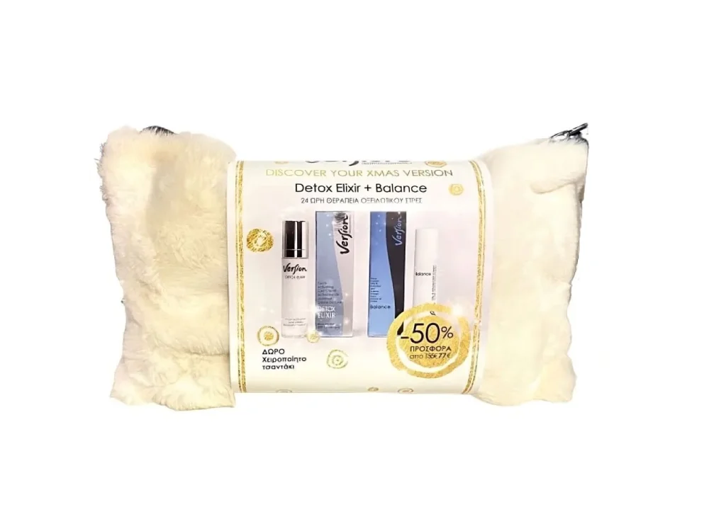 Version Xmas Promo Detox Elixir Spf15 Youth Activating Luxe Cream, 50ml & Balance Face Cream for Oily Irritaded Skin, 50ml & Δώρο Λευκό Γούνινο Τσαντάκι