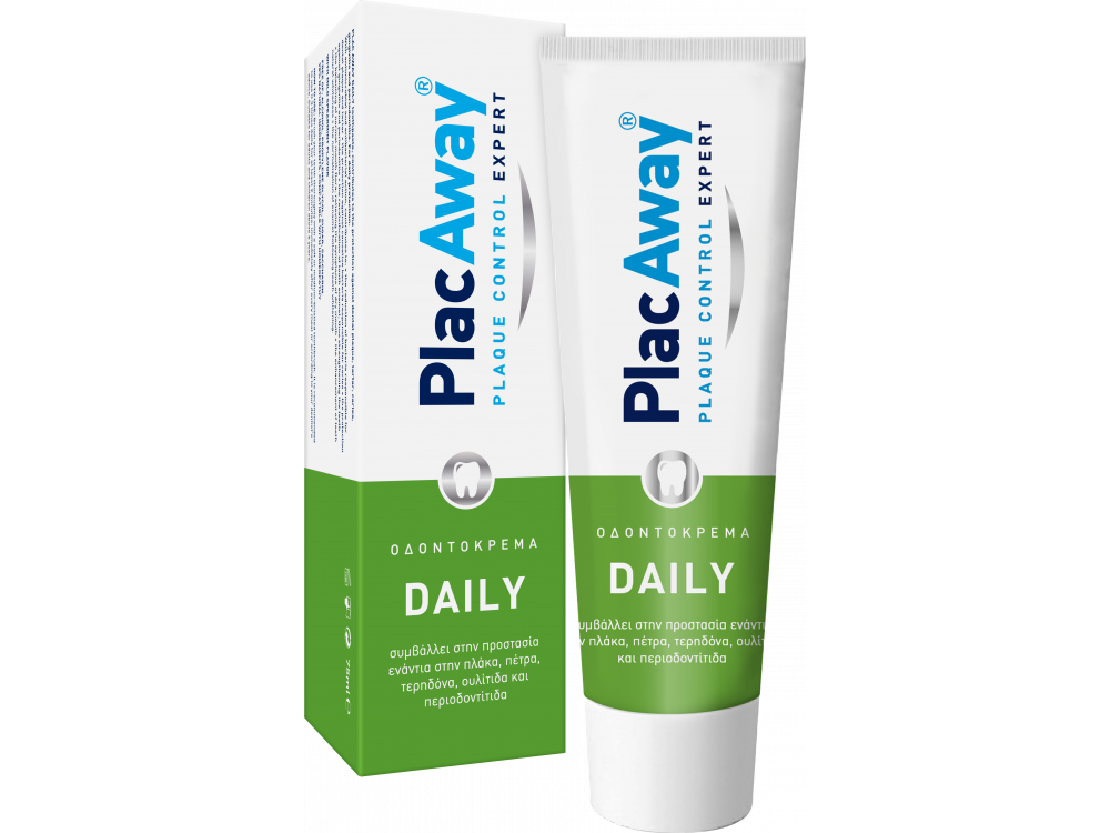Plac Away Daily Οδοντόκρεμα για την Πρόληψη της Τερηδόνας, της Ουλίτιδας & της Περιοδοντίτιδας, 75ml