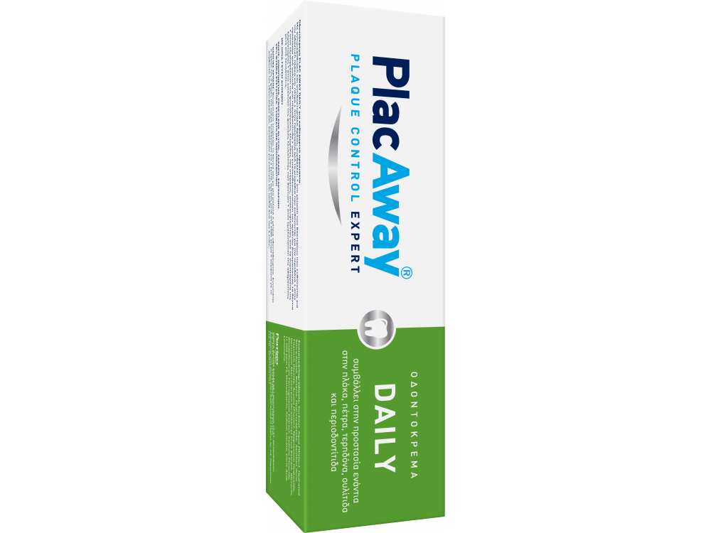 Plac Away Daily Οδοντόκρεμα για την Πρόληψη της Τερηδόνας, της Ουλίτιδας & της Περιοδοντίτιδας, 75ml