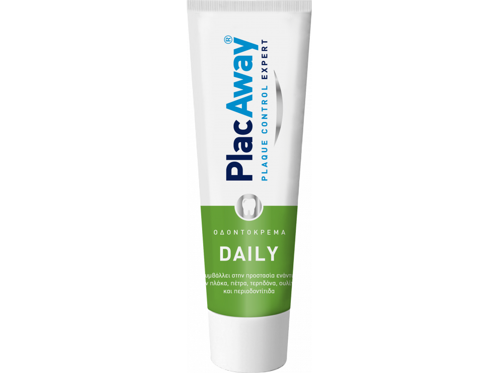 Plac Away Daily Οδοντόκρεμα για την Πρόληψη της Τερηδόνας, της Ουλίτιδας & της Περιοδοντίτιδας, 75ml