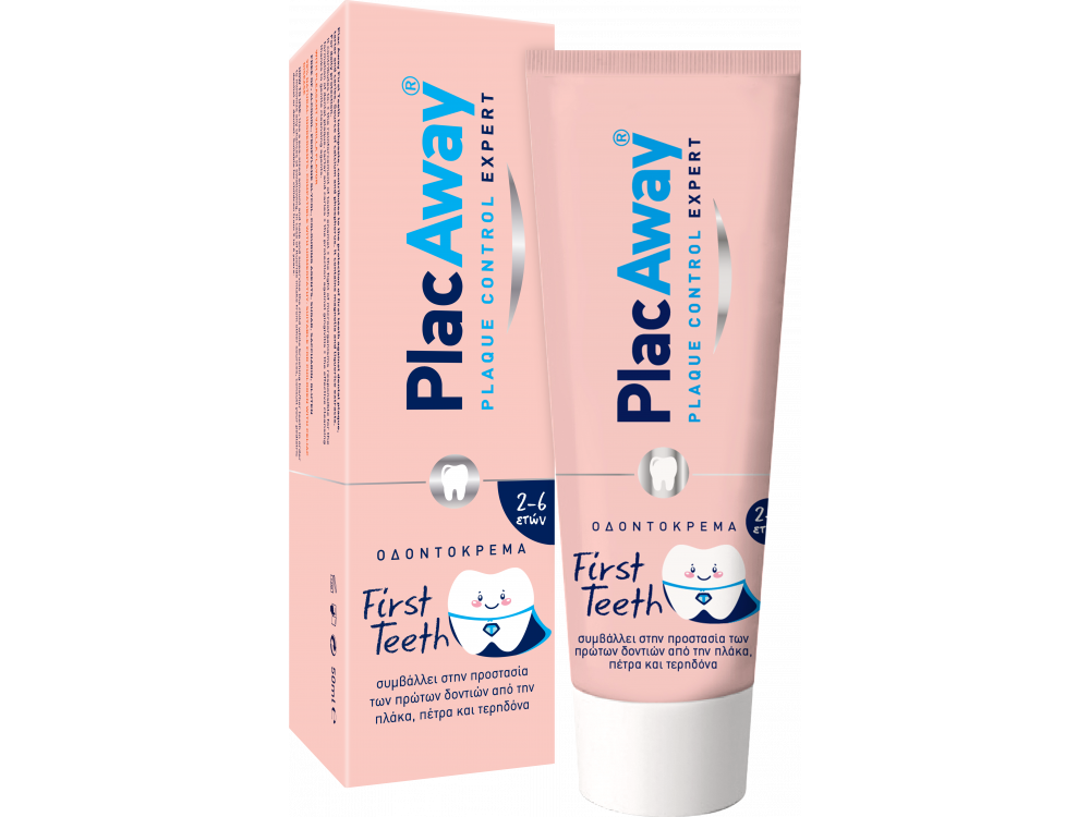 Plac Away Παιδική Οδοντόκρεμα First Teeth, από 2 ετών με Γεύση Βανίλια, 50ml