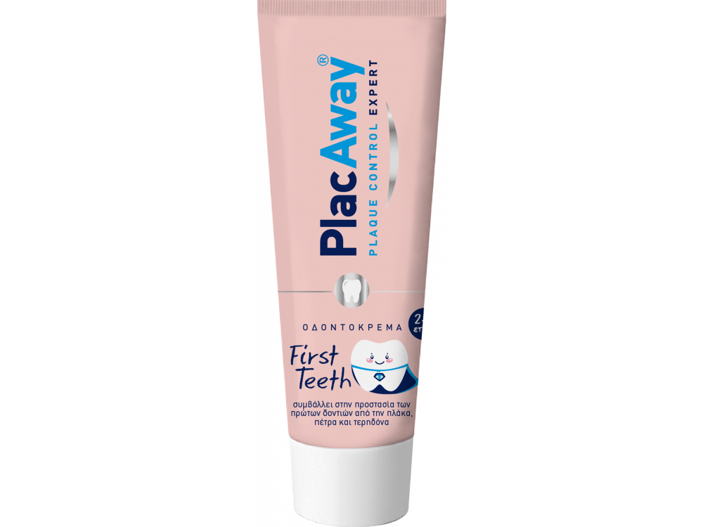 Plac Away Παιδική Οδοντόκρεμα First Teeth, από 2 ετών με Γεύση Βανίλια, 50ml