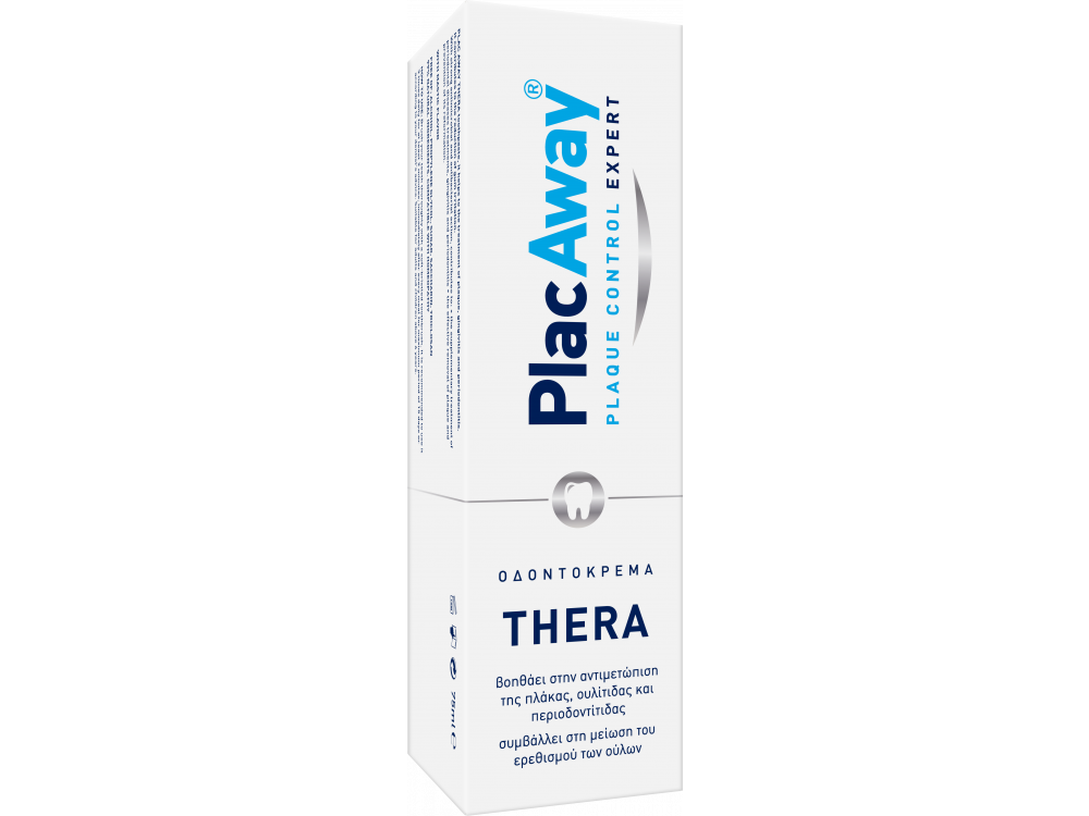 Plac Away Thera Plus,Θεραπευτική Οδοντόπαστα Με Χλωρεξιδίνη 0,2%, 75ml