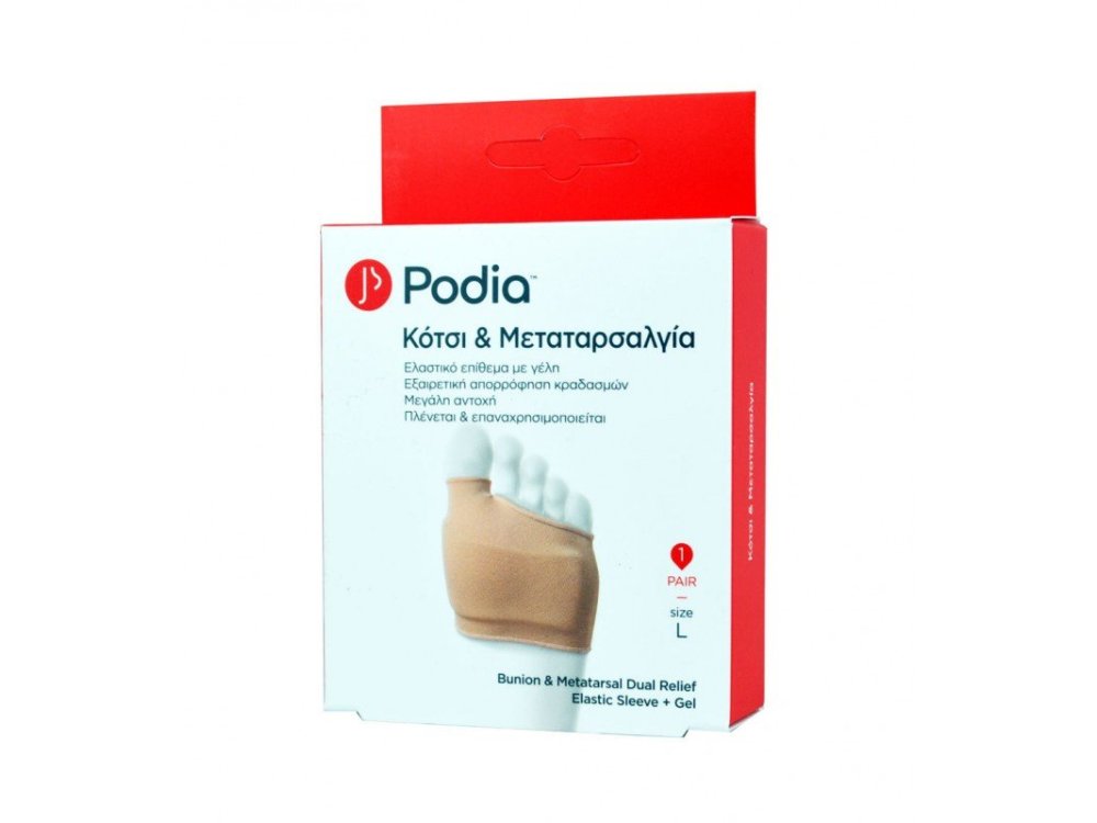Podia Bunion Metatarsal Dual Relief Elastic Sleeve + Gel, Ελαστικό Επίθεμα Γέλης για Κότσι & Μεταταρσαλγία, Large No39-42, 1 ζευγάρι