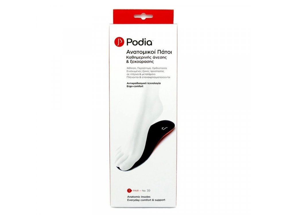 Podia Ανατομικοί Πάτοι No39, 1 ζευγάρι