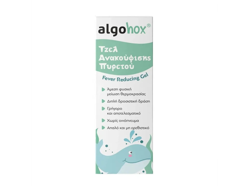 Algohox Δροσιστικό Τζελ Ανακούφισης Πυρετού 40gr