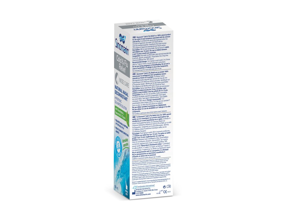 Sinomarin Cold & Flu Relief, Φυσικό Ρινικό Αποσυμφορητικό, 100ml