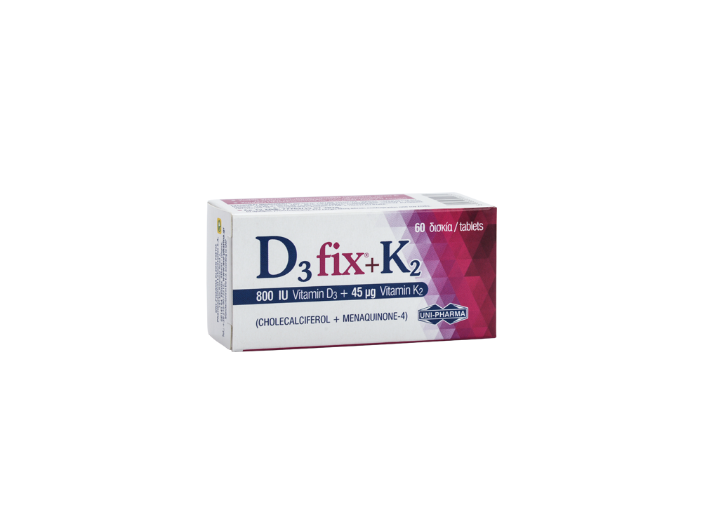 Unipharma D3 fix 800IU + Κ2 45μg, Συμπλήρωμα Διατροφής με βιταμίνες D3 και Κ2, 60tabs