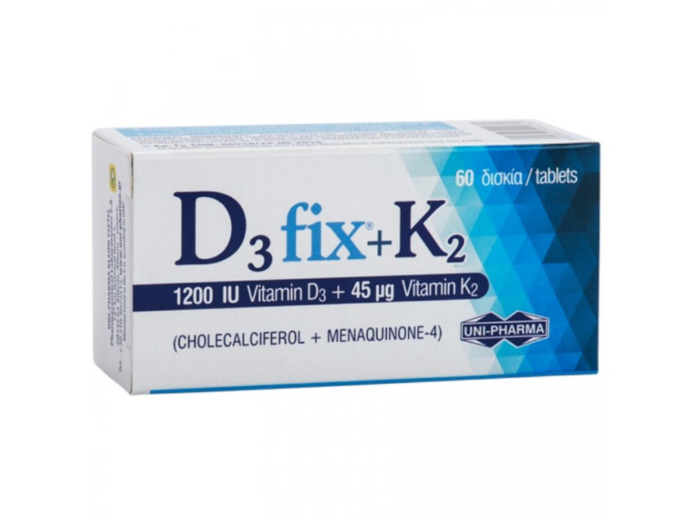 Unipharma D3 fix 1200IU + Κ2 45mcg, Συμπλήρωμα Διατροφής με βιταμίνες D3 και Κ2, 60 tabs