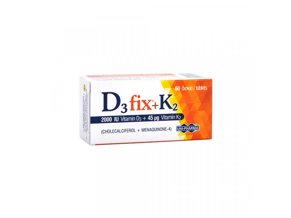 Unipharma D3 fix 2000IU + Κ2 45μg, Συμπλήρωμα Διατροφής με βιταμίνες D3 και Κ2, 60tabs