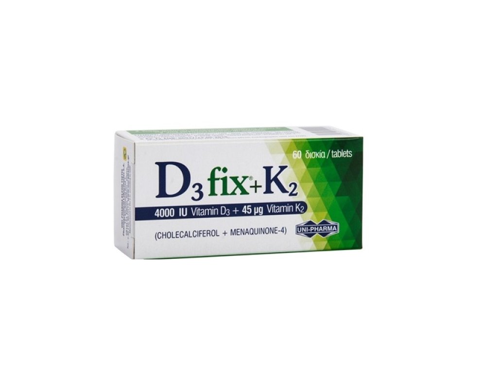Unipharma D3 fix 4000 IU + Κ2 45mcg, Συμπλήρωμα Διατροφής με K2 και Βιταμίνη D3, 60tabs