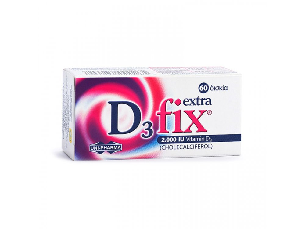 Unipharma D3 Fix EXTRA 2000iu, Συμπλήρωμα Διατροφής με Βιταμίνη D3, 60tabs